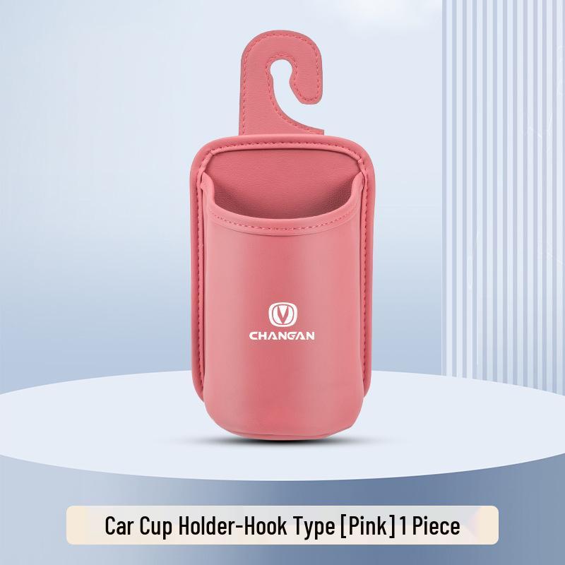 Changan UniV/TZ CS75/55Plus, Oshan Yidong Car Cup Holder & Door Storage Box