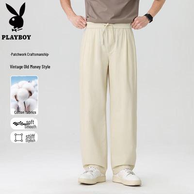 Men's Pure Cotton Straight-Leg Casual Pants