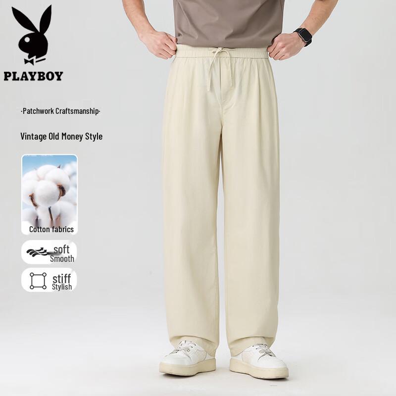 Playboy Men s Lightweight Pure Cotton Straight Casual Pants 180/84A