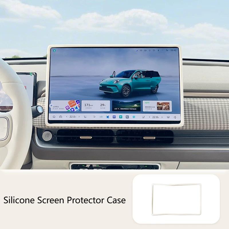 Car Rearview Mirror Frame Protective Cover Center Console Screen Silicone Protective Ring Interior Parts for GWM ORA 5 2026