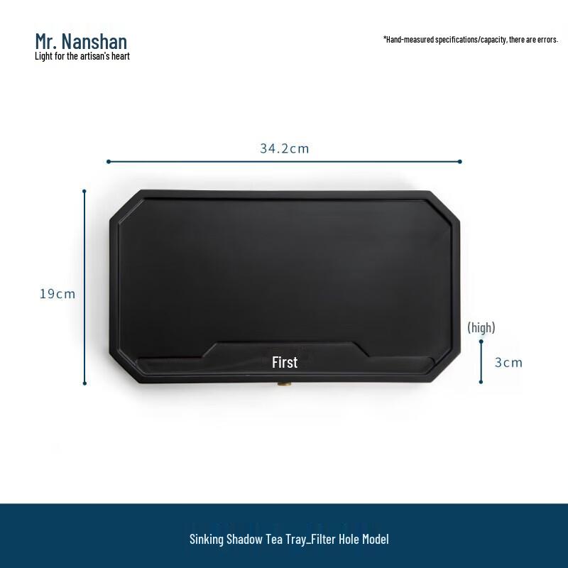 Chenying Bamboo Drainage Tea Tray