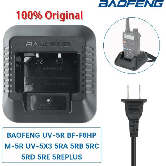 Baofeng UV-5R Charger for BAOFENG UV-5R BF-F8HP M-5RX UV-5X3 5RA 5RB 5RC 5RD 5RE 5REPLUS Two Way Radio (Desktop Charger)