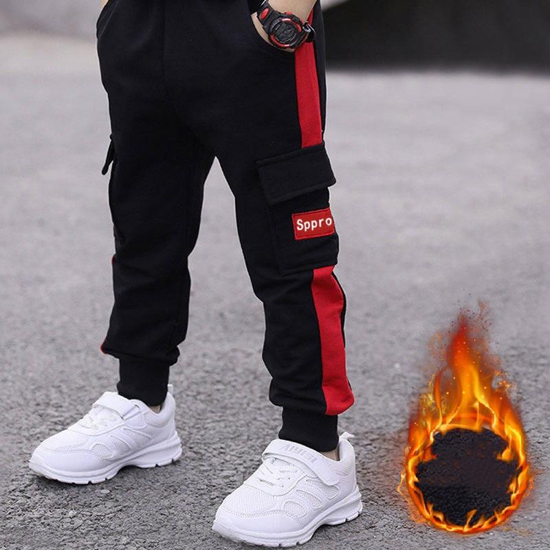 Boys Casual Pants Middle and Big Kids Pocket Color Collision Sweatpants