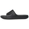 LIGHTSHIFT Slide Slippers Unisex Black HQ2423