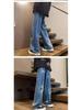 Unisex Korean Street-Style Elastic Waist Dark Star Jeans - Trendy, Loose Straight-Leg for Spring and Autumn