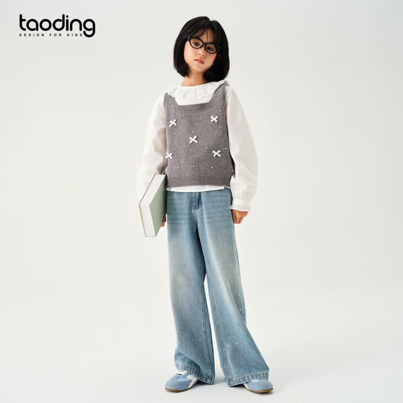

Girls Ruffled Collar Thin Breathable Shirt Set 120