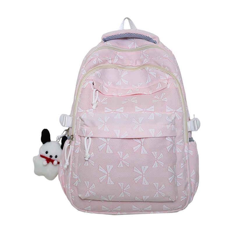 

Outdoor Pioneer mycare Women s Winter Pink Leisure Laptop Backpack
