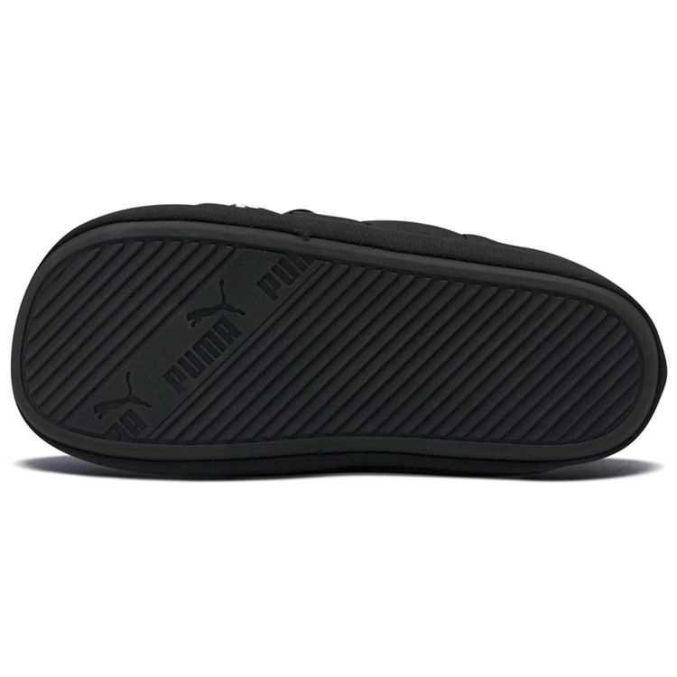 Puma Scuff Slippers Unisex Black White 384945-01