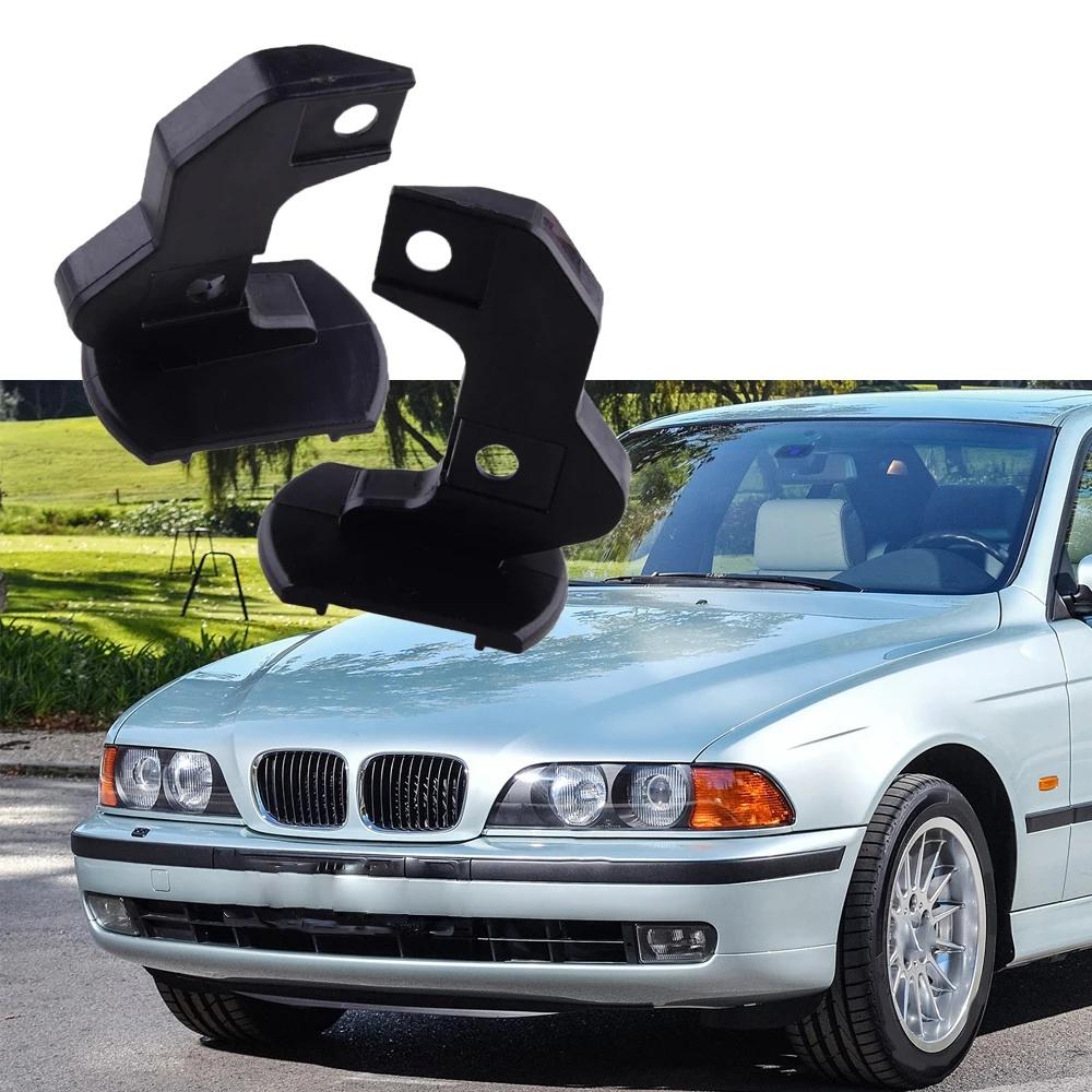 Left & Right Front Bumper Brackets For BMW 5 Series E39 525i 528i 530i 540i M5