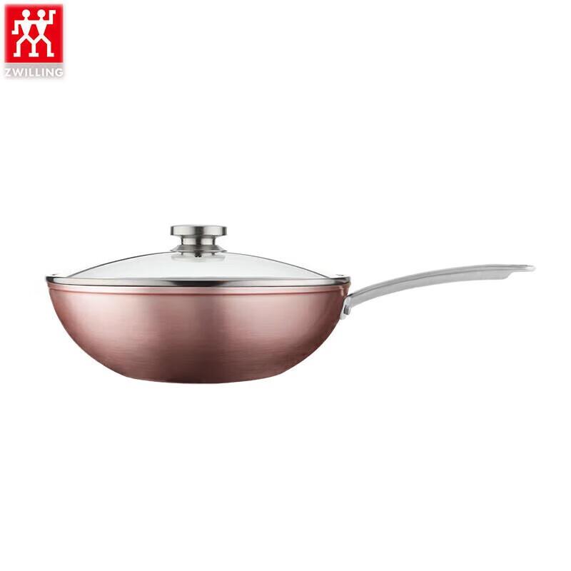 ZWILLING Enjoy Chinese Wok