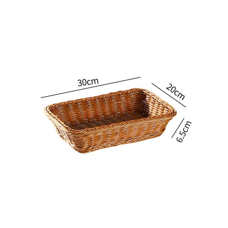 Rattan-Style Plastic Storage Basket
