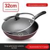 Wutuo Antihaft-Diamant-Wok