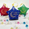 Eid Mubarak Gift Box Bag Candy Cookie Boxes Celebration Colorful Gift Packaging Decoration Set Muslim Lslamic Party Favor Suppli