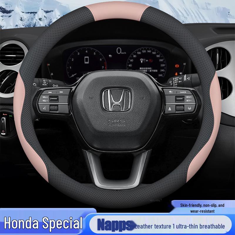 Styrskydd för Honda Civic & Accord 2021 - Passar XRV, Vezel, Fit, Fengfan, CRV, Lingpai (Alla säsonger)