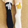 1/2Pair Cartoon Cute Cat Balls Cotton Socks Kawaii Lolita Knitting Socks Women Girls Middle Tube Sock Cat Butt Print Couple Sock