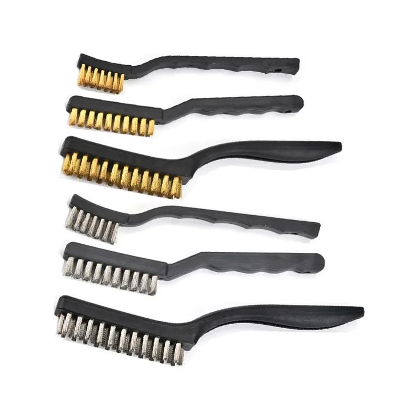 5pcs Set Small Wire Brushes Cleaning Brushes for Mechanical Part Derusting Remove Paint Accessories Stainless Steel Wire Brushes