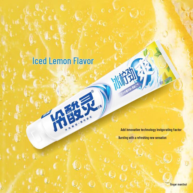 Cold Acid Ling Anti-Sensitive Fresh Breath Toothpaste Twin Pack