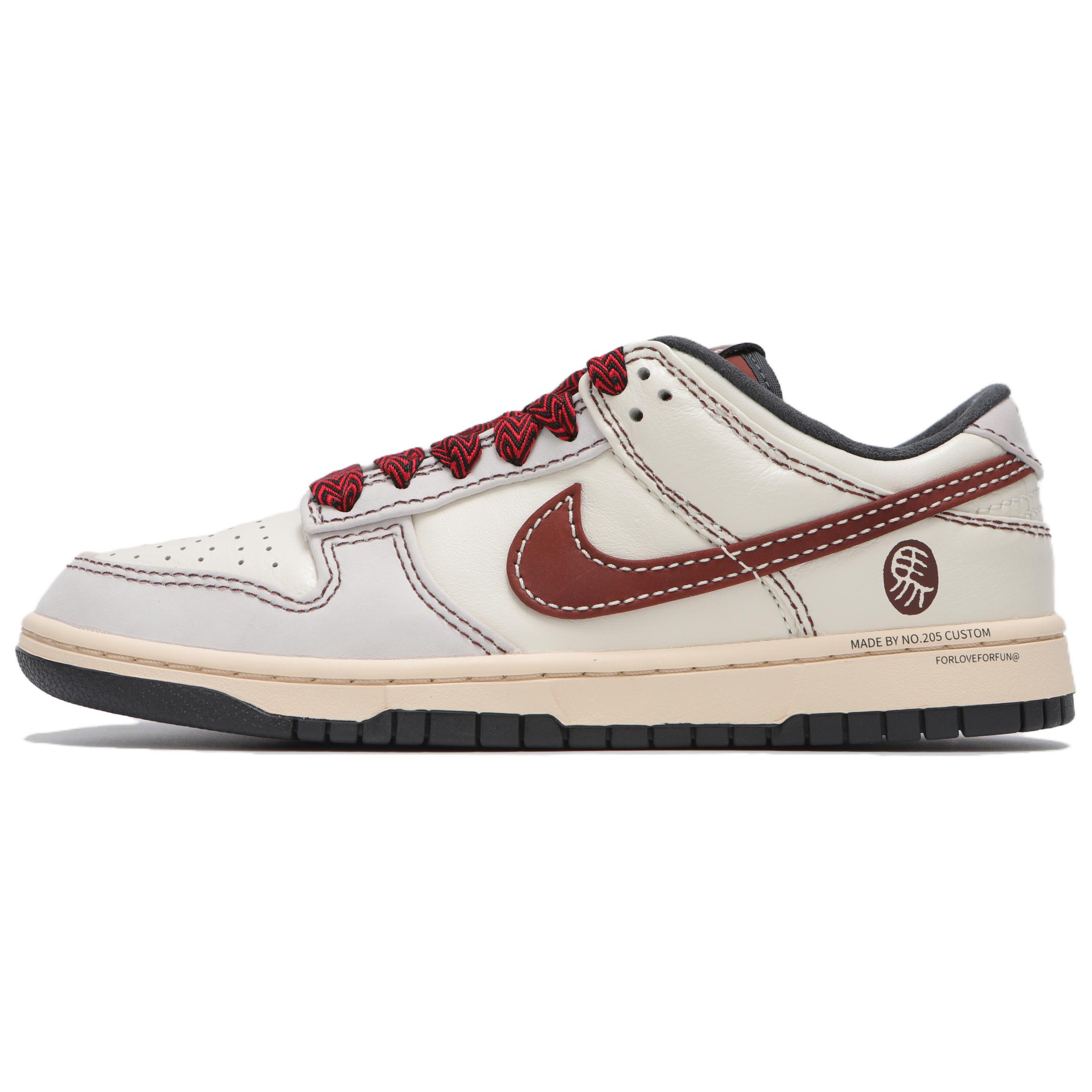 

Nike Dunk Cushioning Low top Skateboard Shoes Men s Beige Red IM6670-202(Teamfour-) 45