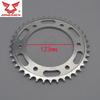 For cyclone RX4 RX3S RZ3S ZS400GY-2 zongshen motorcycle dirt bike drivechain 530 13 14 front chain sprocket rear
