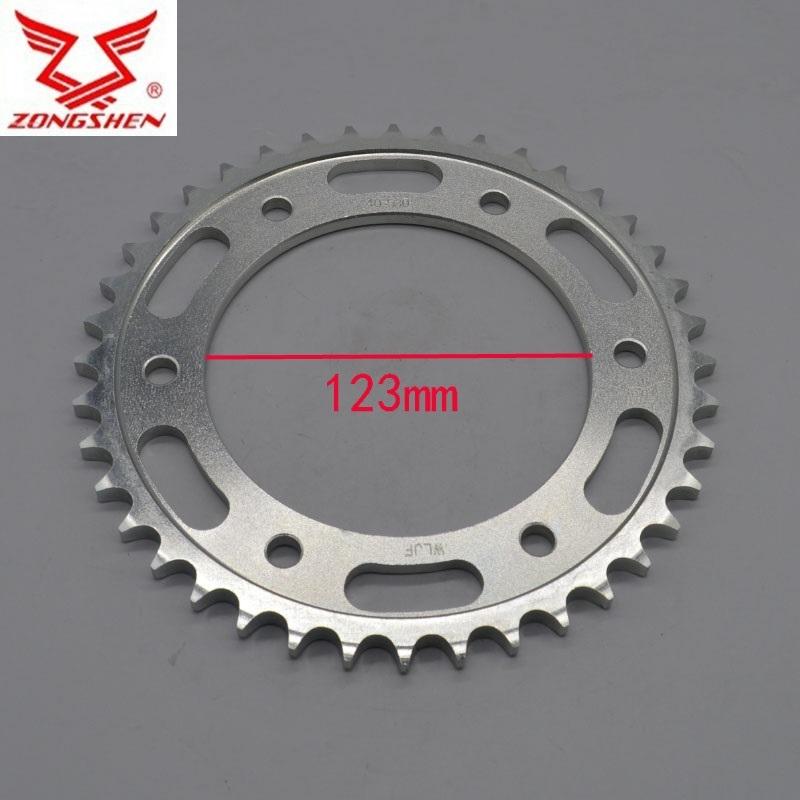 For cyclone RX4 RX3S RZ3S ZS400GY-2 zongshen motorcycle dirt bike drivechain 530 13 14 front chain sprocket rear
