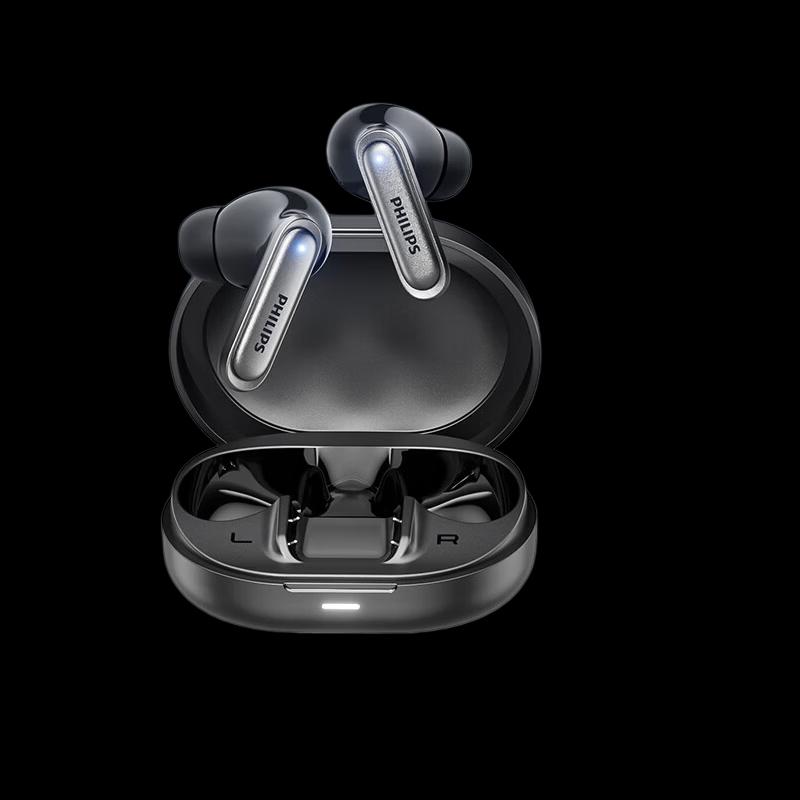 Philips TAT2120 ANC True Wireless Bluetooth 5.4 Earbuds