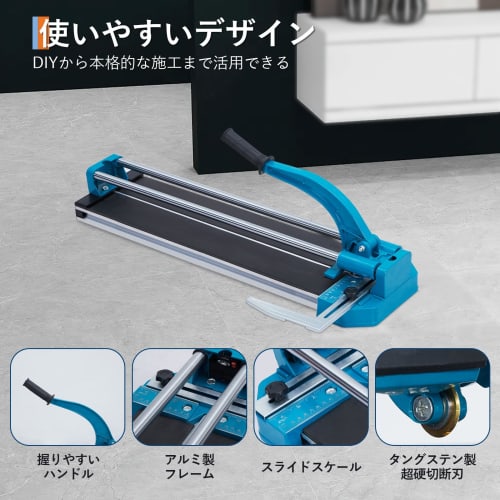 Garvee 300mm Aluminum Alloy Manual Tile Cutter for Precision Cutting Porcelain and Ceramic Floor Tile, Large Tile Cutter for Home and Industrial Use,