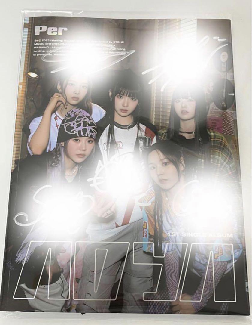 

[USED] ADYA adya mwave autographed album trading card