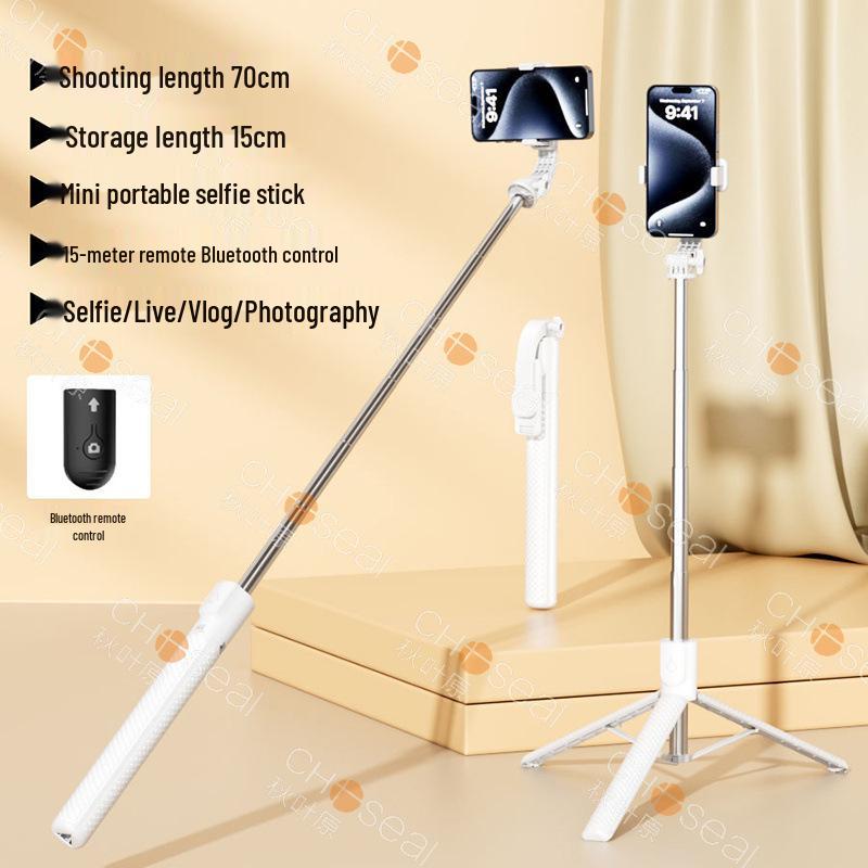 

Akihabara 360° Rotating Selfie Stick & Tripod for Mobile Phones