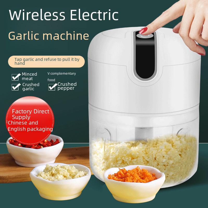 

Беспроводная электрическая измельчитель и давилка для чеснока 100ml-2-blade чёрный