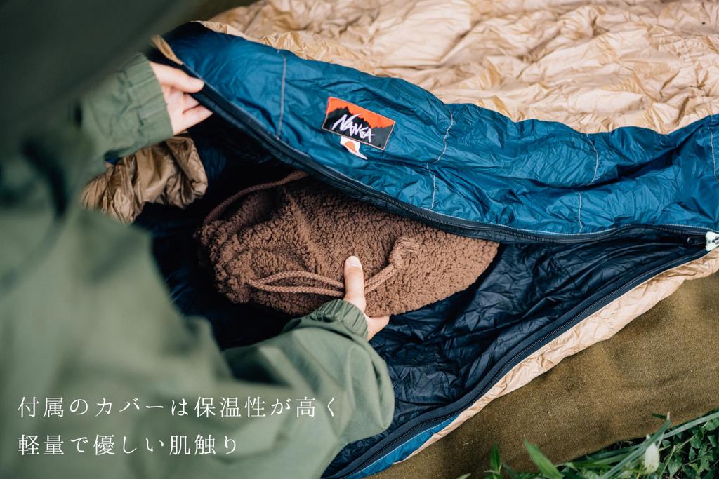 Onoue Seisakusho Galvanized Iron Hot Water Bottles with BR Covers Disaster Preparedness Made In Liter Hot Outdoor Cover (ONOE) Two-Pack (G-MY-7205-2)