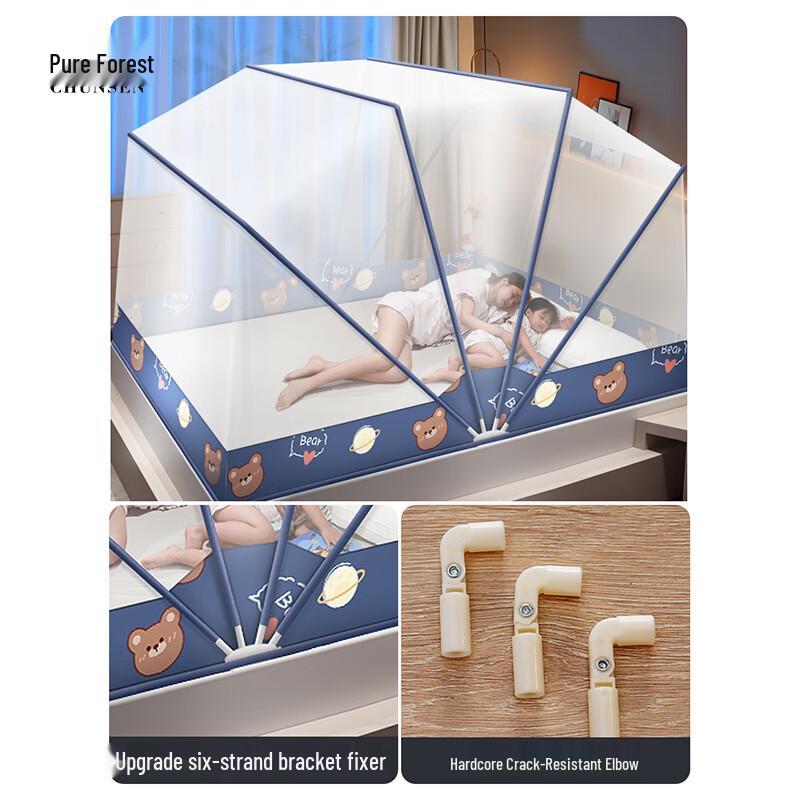 Складная москитная сетка-палатка Chunsen 1.2m Bed