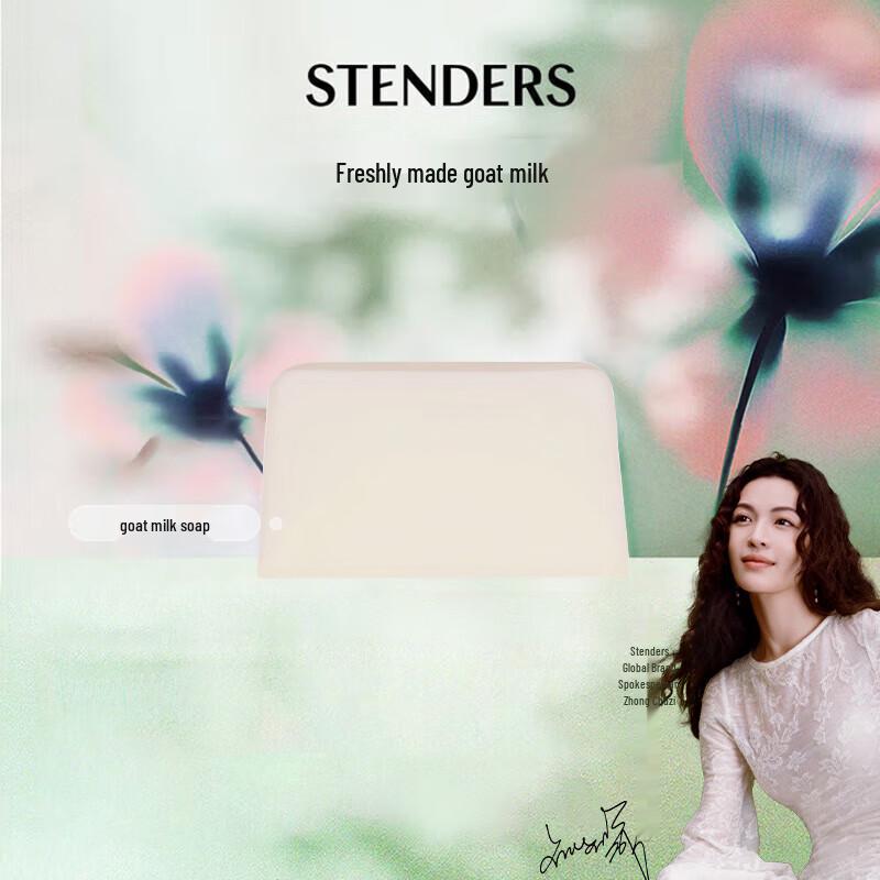 

STENDERS Handcrafted Goat Milk Soap