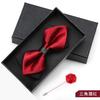 Bow Tie Men'S Wedding Groom Best Man Red Suit Shirt British Brothers Korean Bow Women'S Gift Box
