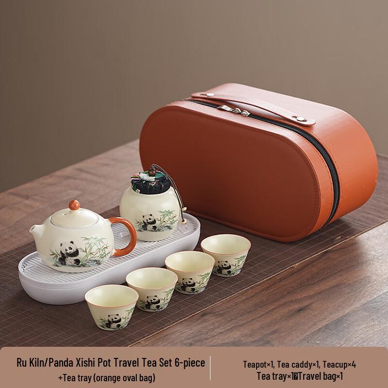 

Portable Ru Kiln Panda Tea Set with Xishi Pot