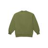 Vans Solid Color V-Neck Single-Breasted Cardigan Women Tops Green VN000BYTC89