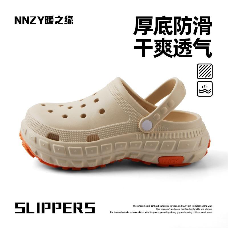 

Thick-soled hole shoes men s new summer models can be worn outside driving fishing non-slip seaside beach wading sandals 44-45 бежевый