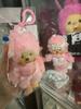 (New Product) Pink Monchhichi (different Fur Texture and Color) Sales Discontinued