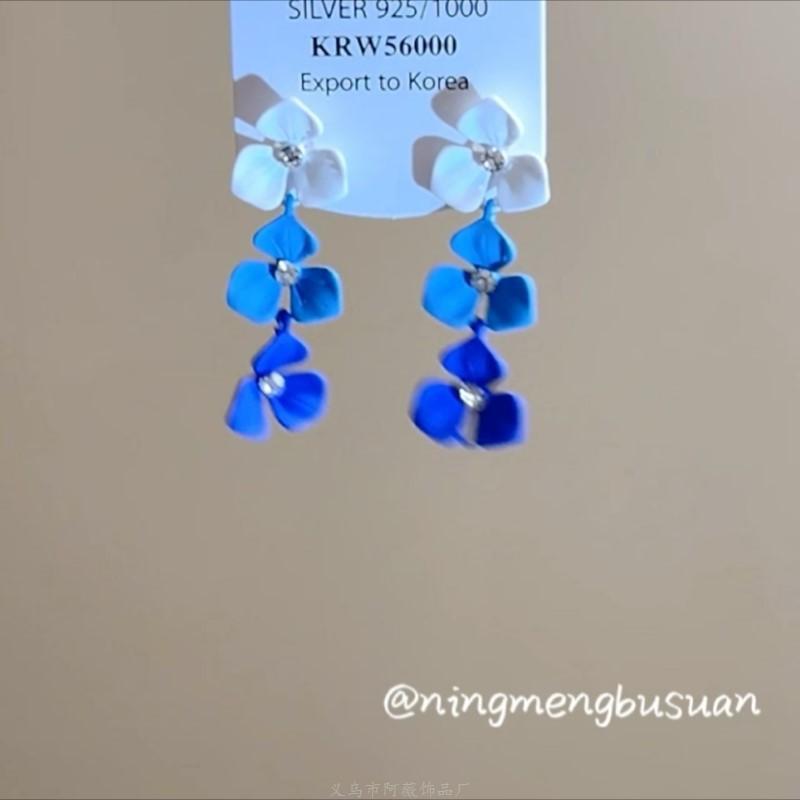 

Серьги-гвоздики с бриллиантовым цветком и бабочкой с бахромой, милые, маленькие, свежие, модные, универсальные, с темпераментом, высококлассные серьги