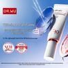 DR.WU Lightweight Whitening Sunscreen 30ml