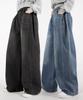 UMM Women'S Side Pintuck Elastic Waist Wide Denim Jeans 3 Colors