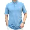 Fred Perry Mens Pique Polo Shirt