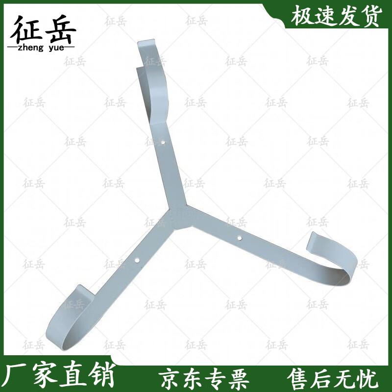 Marine Lifebuoy Holder