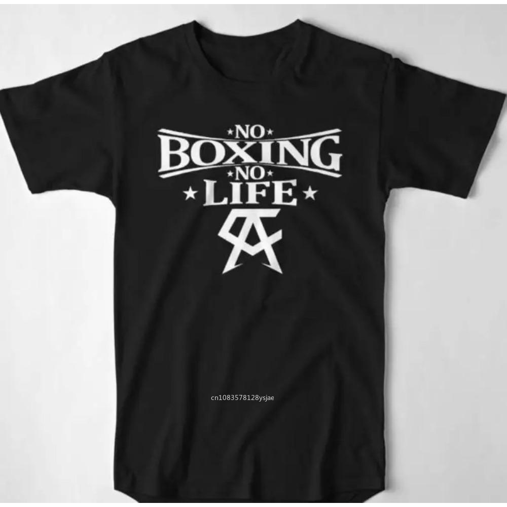 Canelo No Boxing No Life T-shirt Ispirata al Kickboxing Muay Thai Boxing Cotone Girocollo Manica Corta T-shirt da Uomo