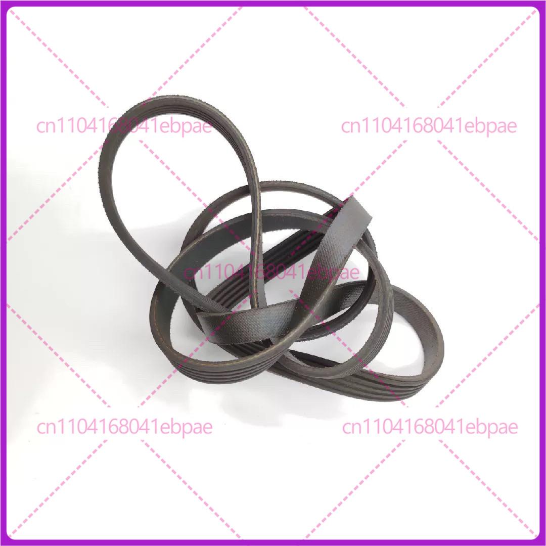 for Haier Drum Washing Machine 5PJ1202 5PJE1202 Belt