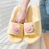 Slippers Female Super Soft Pig Head Pattern Sandals Summer Home Anti-slip Thick Bottom Bathroom Couple Bottom Slippers