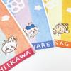 Chiikawa Bees Yellow Bath Rabbit and Flower 60 x 120 cm Towel, Design, No-Twist Yarn, 41-1223350, Approx.