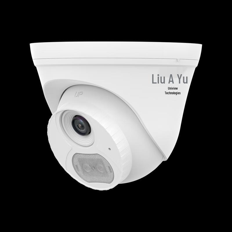 Uniview IPC-H04S-AP40 4MP Dual-Light PoE Outdoor Dome Network Camera CN plug (adapter included)