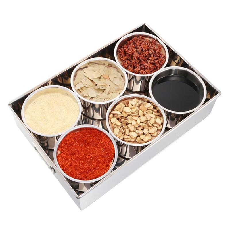 Stainless Steel Commercial Spice Jar Storage Set