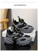 Shuangxing Kids' Leather Sports Shoes - Spring/Autumn 2026, Soft Sole, Medium/Large Sizes for Boys & Girls
