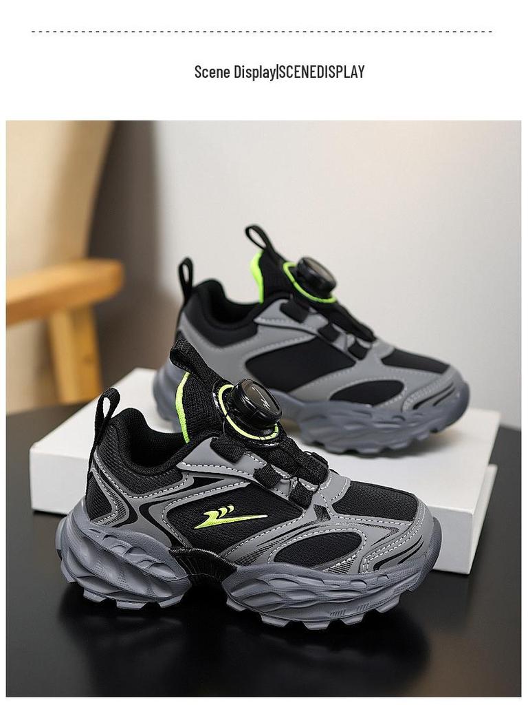 Shuangxing Kids' Leather Sports Shoes - Spring/Autumn 2026, Soft Sole, Medium/Large Sizes for Boys & Girls